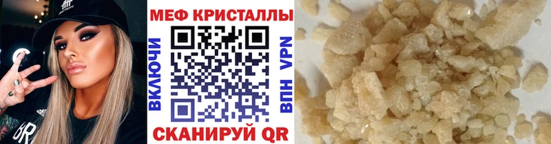 Каннабис Поворино