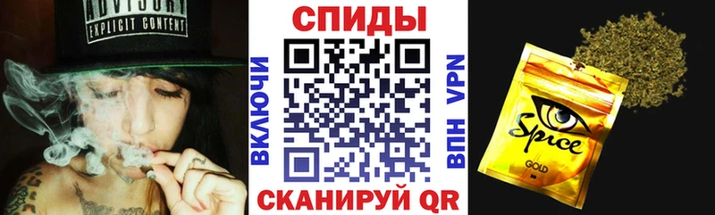 закладка  Поворино  БУТИРАТ оксана 