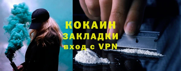 мефедрон Волосово