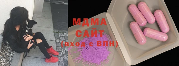 мефедрон Волосово