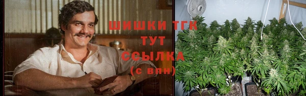 мефедрон Волосово